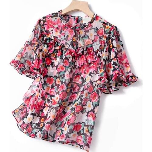 Elfstyle Ladies Ruffled Neckline Small Daisy Floral Printing Blouse Top