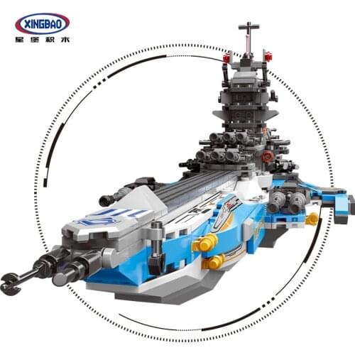 XINGBAO 13001 Military Army Bricks Series 8 In 1 Deformation Super Battleship Building Blocks 25 Styles Armored Vehicle Sets Toy