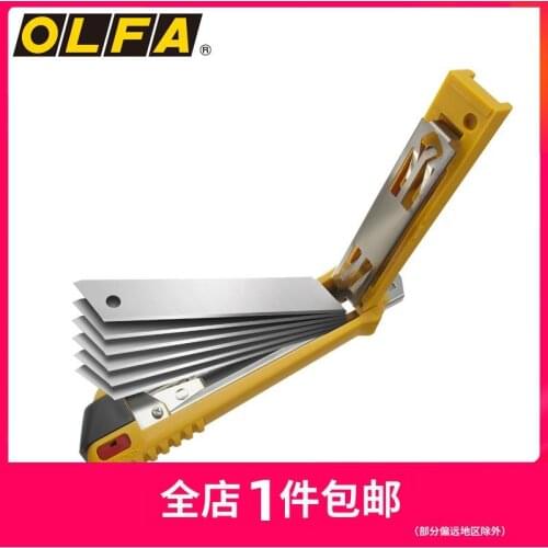OLFA PL-1 168B utility knife 18mm cutting knife Heavy-Duty Cutter with multi-blades auto-loading function and Auto-Lock