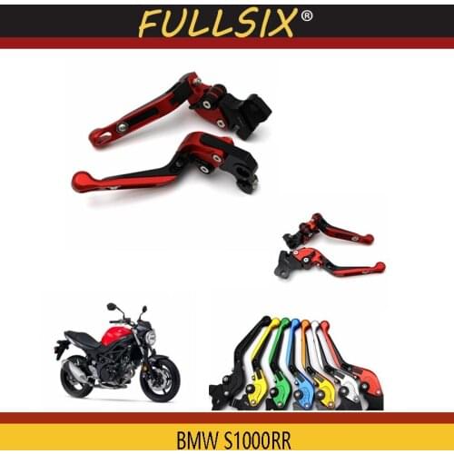 Motorcycle Adjustable Brake Clutch Levers Folding Extendable for BMW S1000RR S1000R R 2010-2017 S1000RR LOGO