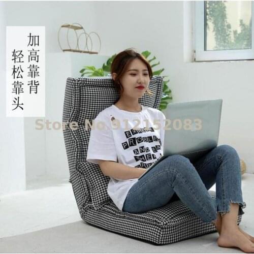 Houndstooth adult lazy sofa simple recliner bed backrest bay window balcony folding reading tatami seat