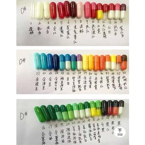 0# 1000/5000pcs 0 size High quality colored hard gelatin empty capsules, hollow gelatin capsules ,joined or separated capsules