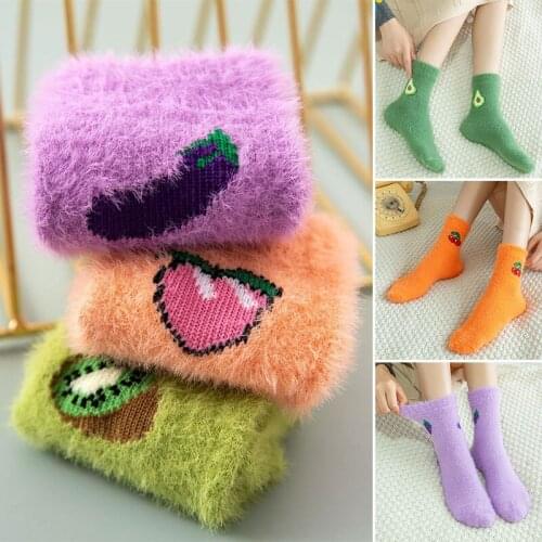 1Pair Women Winter Thick Avocado Floor Socks Funny Cute Fruit Print Short Socks Girls Lovely Colored Warm Snow Sock
