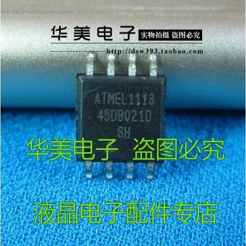 Free Delivery. 45 db021d AT45DB021D - SH wide-body ATMEL memory chips patch 8 feet