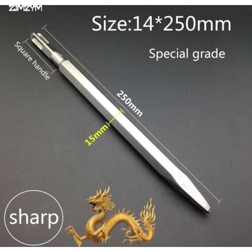 250MM length square mini electric Hammer chisel spade drill and sharp drill bit for concrete/brick/wall/tile slotting drilling