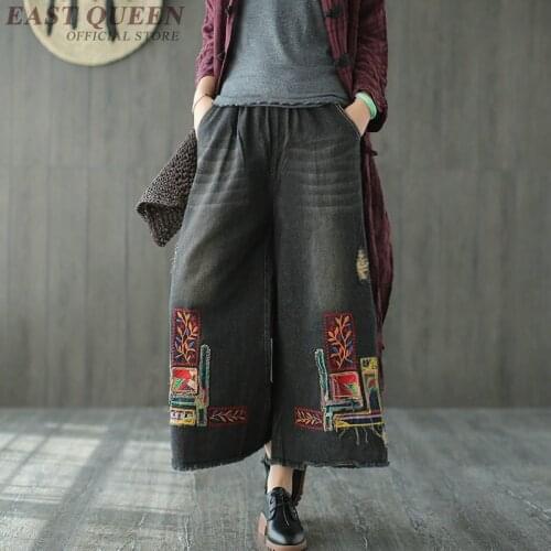 Mom jeans embroidered denim pants trousers boyfriend jeans for women palazzo pants ladies jeans female 2018 new FF830