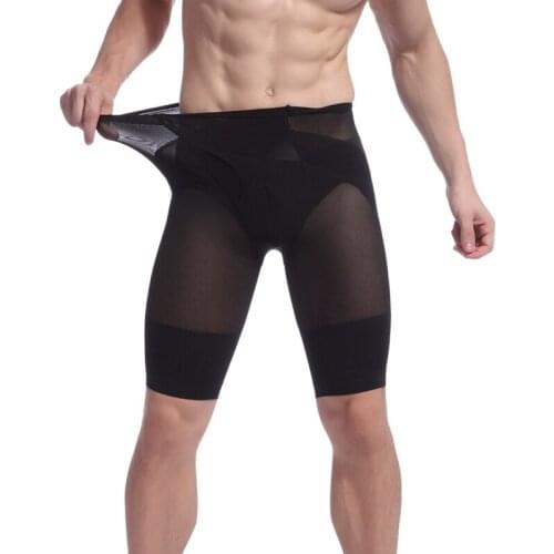 High Waist Body Shaper Men Ultra-Thin Short Slim Shaperwear Pants Thigh Butt Lift Carry Buttock Compression Underwear