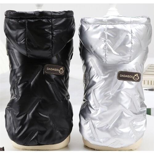 Pet Cats Dog Clothes Winter Warm Down Jacket For Small Dogs Cotton Chihuahua Hooded Clothes Dog Windproof Clothing Coat Apparel