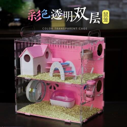 Hamster escape proof transparent wood plastic plate villa package large luxury villa Golden Bear hedgehog house