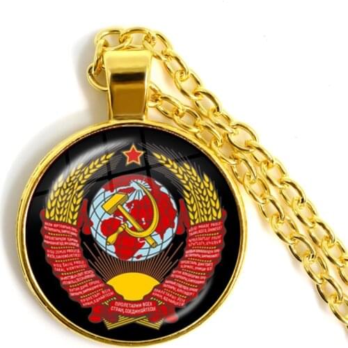 Vintage USSR Soviet Badges Sickle Hammer Pendant Necklace CCCP Russia Emblem Communism Sign Top Grade Jewelry For Friends Gift