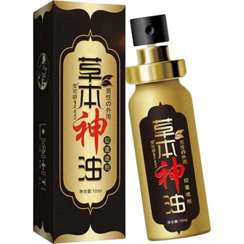 Adults Prolong Sexual Intercourse Male Sex Delay Spray for Penis Delay Ejaculation Dick Enlargement Cream Erection Sex Products