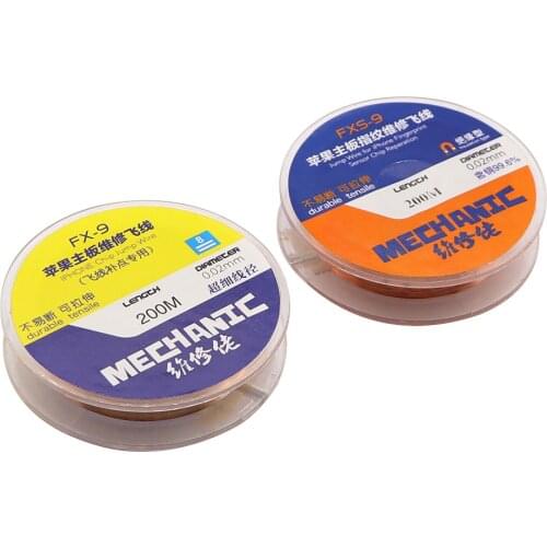 0.02mm Motherboard PCB Fingerprint Repair Jumper Wire for Mobile Phone Logic Board PCB Fingerprint Soldering Repair