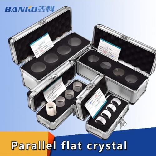 0-25mm 25-50-75-100mm parallel flat crystal optical parallel,4pcs/set optical parallel