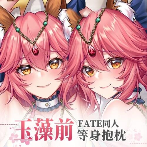 Anime Fate/Grand Order Tamamo no Mae Dakimakura Hugging Body Pillow Case Otaku Loli Pillow Long Cushion Cover Decorations Kwaii