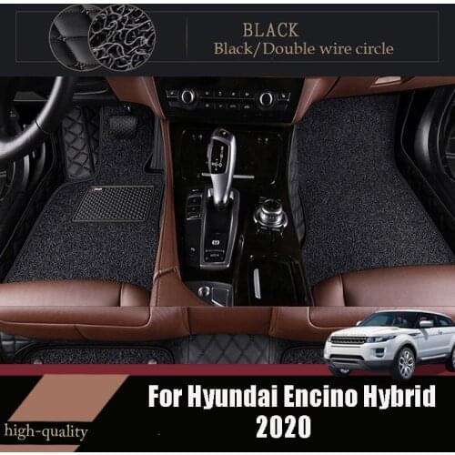 For Hyundai Encino Hybrid 2020 Luxury Double Layer Wire Loop Car Floor Mats Carpets Auto Accessories Styling Protect Covers Rugs