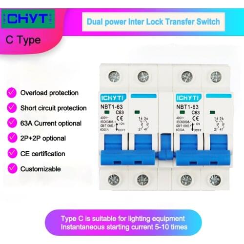 ICHYTI 2P+2P 63A Manual Transfer Switch Interlock Circuit Breaker 400V 50/60Hz Dual Power Switch MTS