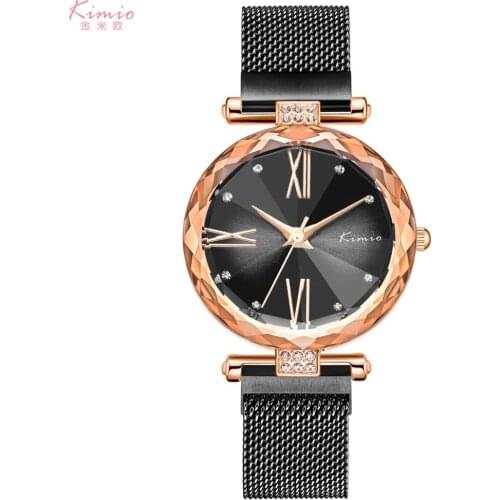 Round Curved Glass Sunray Dial Kimio Fashion Watches For Girl