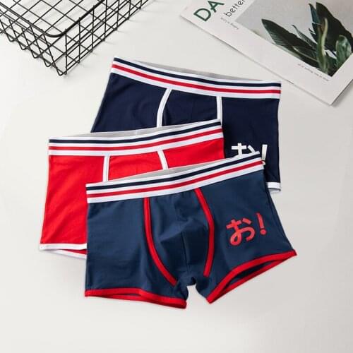 Trendy mens underwear cotton lettered printed mens boxer pants personalized sports comfortable breathable boxer underwear men