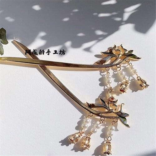 1 Pcs Retro Fringed Hairpin Super Fairy Ancient Chinese Clothing Accessories Headdress Hair Wild Metal Hairpin Gifts For Women