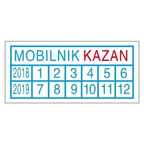 2000pcs/lot Warranty sticker, fragile sticker void if seal broken, size 13*6mm custom sticker, free shipping