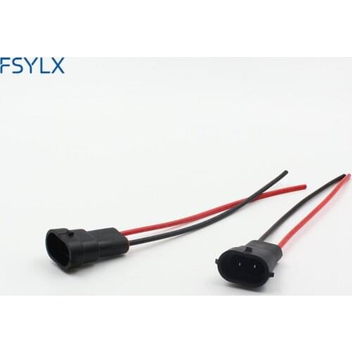 FSYLX H8 LED Bulbs (PGJ19-1)