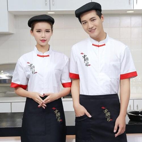 2Colors Wholesales Unisex Kitchen Chef Uniforms Chinese Food Short Sleeves Breathable High Quailty Chef Jackets