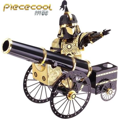 Piececool 3D Metal Puzzle Artilleryman Style Model DIY 3D Laser Cut Assemble Jigsaw Toys Desktop decoration GIFT For Children