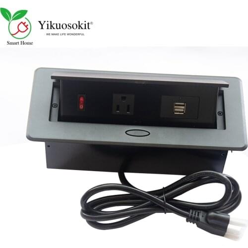 Embedded Hidden Desktop Damping Pop Up Sockets For Home Furniture Kitchen Cabinet Table top AC110V US Plug Cord