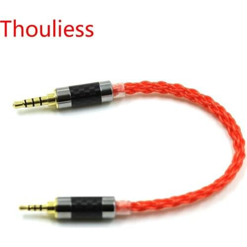 Thouliess 2.5mm TRRS Balanced Male to 3.5mm TRRS Balanced Male UPOCC Silver Plated Audio Aux Cord Audio Adapter Cable