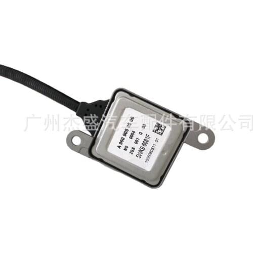 Auto parts sensor is suitable Fit For BMW Benz nitrogen oxygen sensor A0009053506
