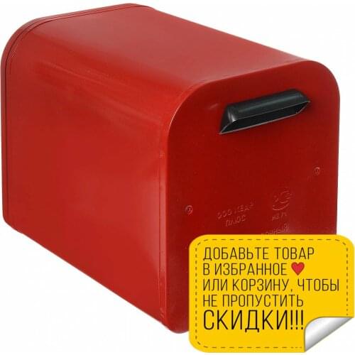 Кедр Piggy Banks