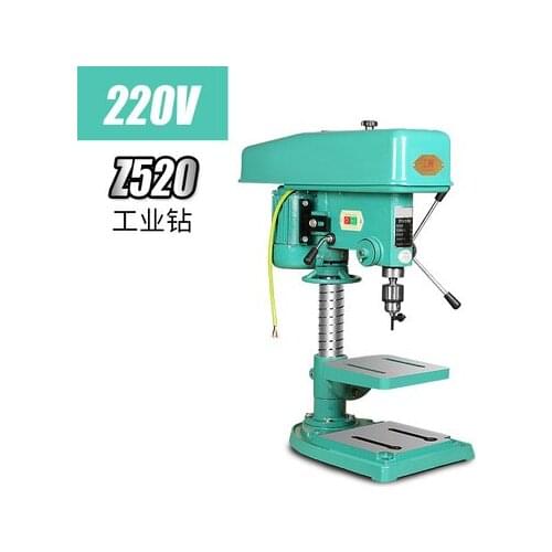 750W 220V Bench Drill Bench Drilling Machine Multi-function Electric Drill Industrial Grade High Power Z520