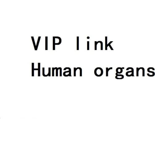 VIP link organs