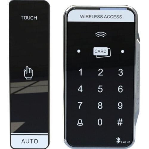 ID Card Access Control System Machine Password Integrated Machine Electronic Smart Lock Intelligent Home