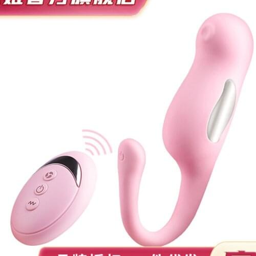 Electric Shock Vibrating Egg Vibrators For Women Wireless G Spot Clitoris Stimulator Sex Toy Massager Vagina Exercise Kegel Ball