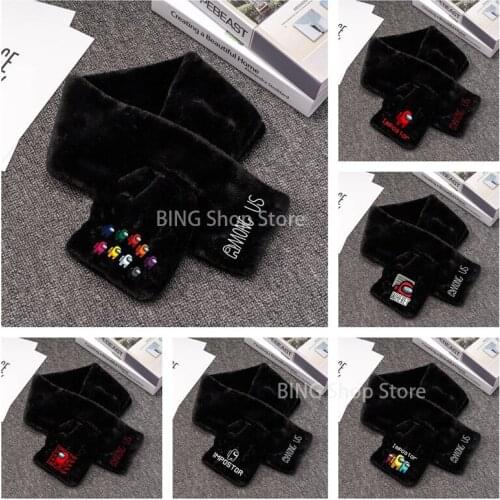 Among Us Scarves Childrens Warm Plus Velvet Cartoon Anime Autumn/Winter Decoration Bib Christmas Birthday Surprise Gift