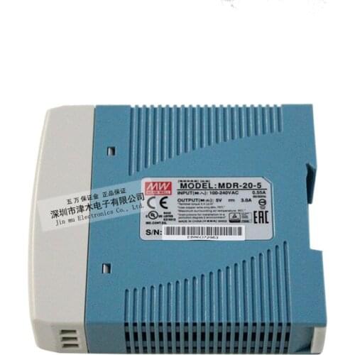Switching power supply MDR-20-5 ultra-thin case power supply 20W 6months warranty