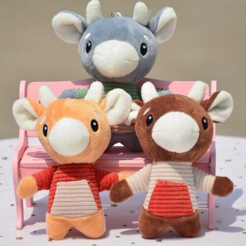 New fashion 13cm plush Favorite cute happy Cattle stuffed soft Pendant bag decoration Keychain festival christmas gift friend