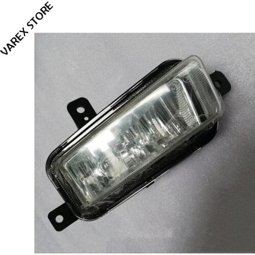 Front fog lamp assembly for foton tuland