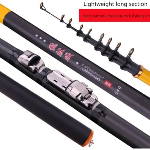 Telescopic dual-purpose rock fishing rod 3.6m/4.5m/5.4m/6.3m outdoor fishing carbon fiber fishing rod portable fishing rod