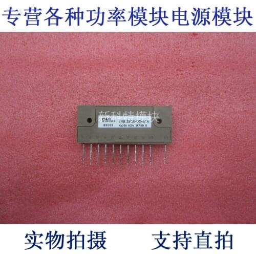 6MBI25GS-060-51A 25A600V 6-cell IGBT module