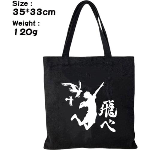 Anime Volleyball Juvenile Students Kids Shoulder Tutorial Bags Shopping Tote Bags for Men Women Portable Canvas Satchel Handbags