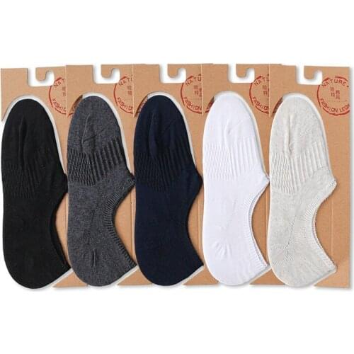 Men Socks Cotton Comfortable Shallow mouth High Quality Casual Breathable Boat Socks Short Men Socks Summer Male