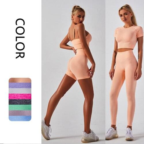 NEW High Waist Sports Legging Gym Women Seamless Fitness Female Yoga Set High Stretchy Workout Set Sports Shorts Sports Bra Suit