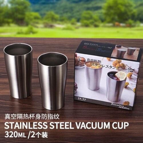 2pcs Stainless Steel thermos Double Layer Cup Camping Vacuum Cup Coffee Cup Cold insulated cups thermos vacuum flask mug water