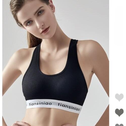 2021 Fashion Sports Underwear Womens Shockproof Styling Gathered Back Letter Running Fitness Bra Yoga Vest