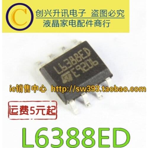 5piece) L6388ED SOP-8