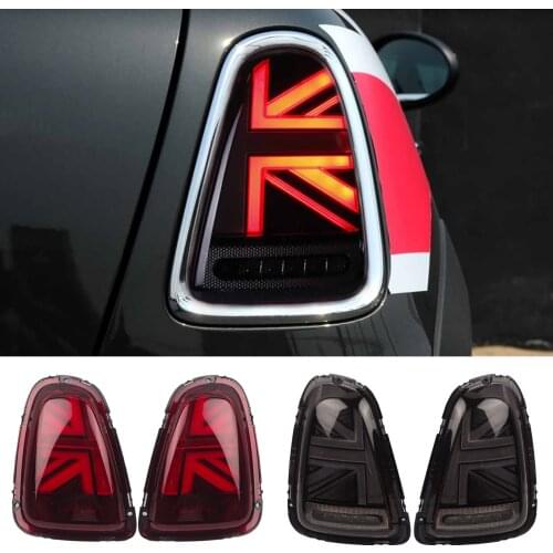 Couvrif Car Lamps