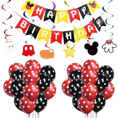 Disney Mickey Minnie Mouse Theme Childrens Birthday Party Decoration Balloon Pull Flag Accessories Wedding Decoration Balloons