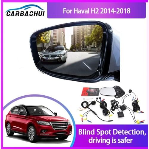 For Haval H2 2014-2018 BSA BSM BSD Blind Spot Monitoring System 24GHZ Millimeter Waves Radar Sensor Mirror LED Light Warning